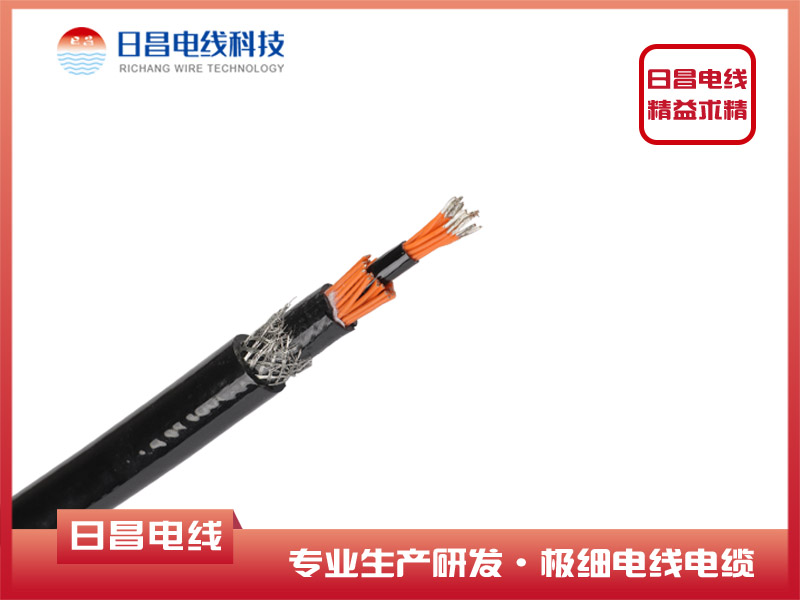 復合電線電纜 復合電線電纜