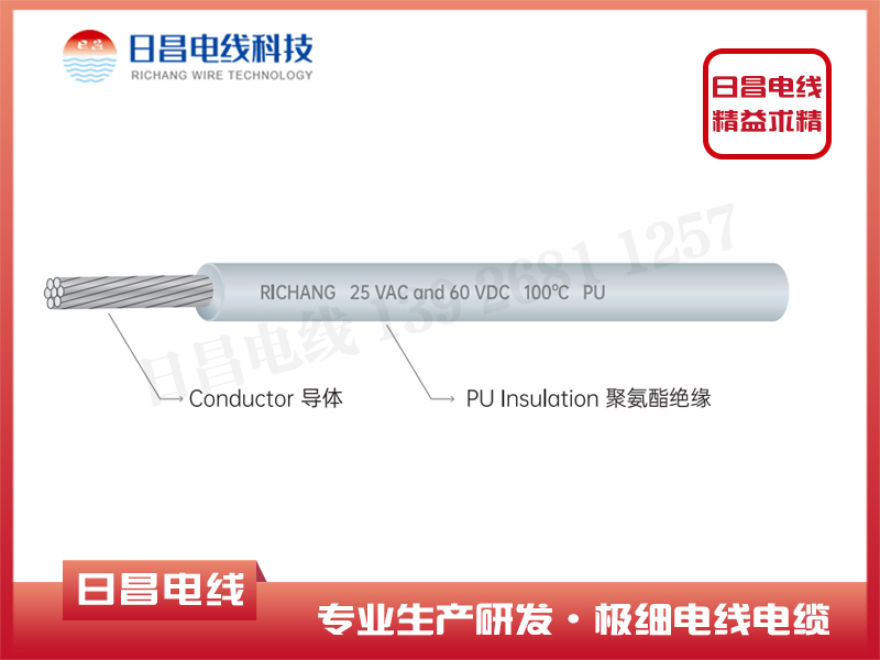 什么是高溫電纜，高溫電纜特點是什么？
